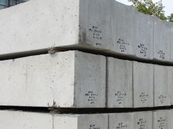 Фундаментные блоки в городе Саранск от производителя