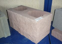 Лицевой колотый камень стеновой КСЛ-ПР-ПС-39-100-F100